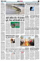 page4