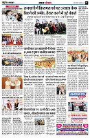 page5