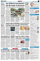page6