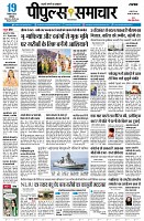 page1