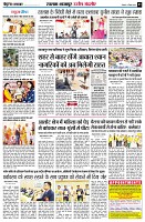 page3