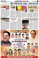 page5