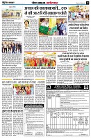 page4