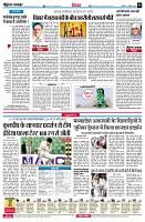 page6