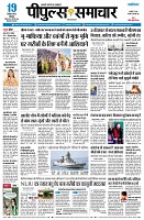page1