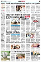 page2