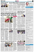 page7