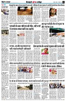page8