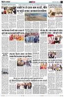 page11