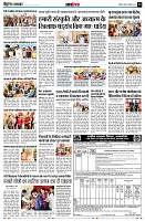 page12