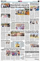 page13