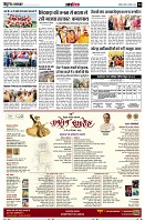 page14