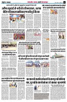 page2