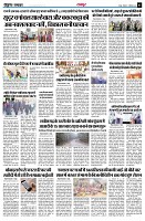page3