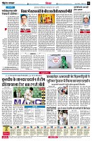 page4