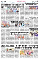 page5
