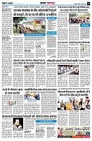 page2