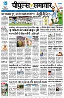 page3
