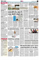 page5