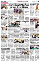 page7