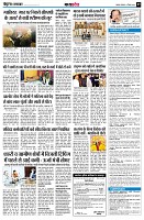 page9