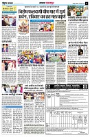 page11