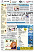 page12