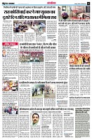 page13