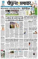 page1