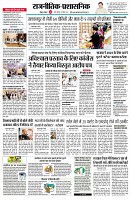 page2
