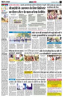 page3