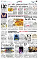 page5