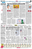 page6