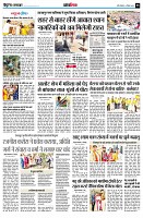 page8