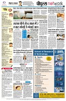 page10