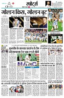 page9