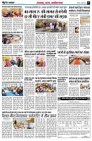 page5