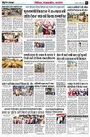 page6
