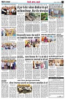 page3
