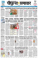 page1