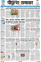 page1