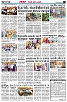 page3