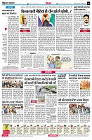 page6