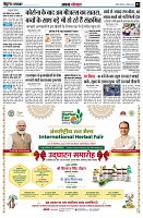 page3