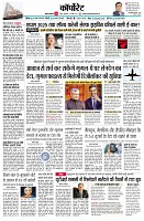 page10