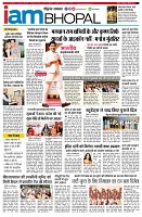 page11
