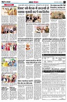 page5