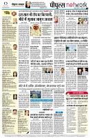 page12