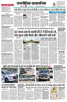 page2