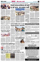page3
